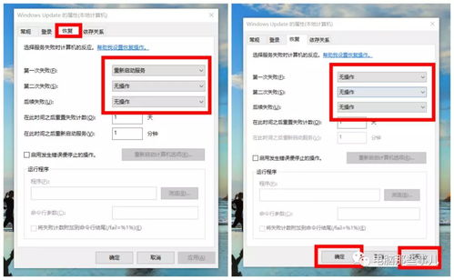 Win10易升，官方的系统升级工具及其作用