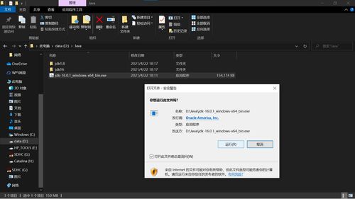 Win10菜单栏假死转圈圈的影响及解决方法