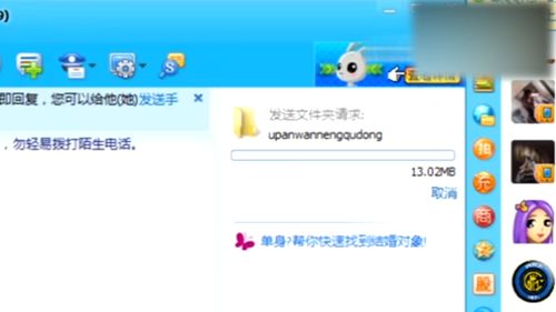 笔记本怎么设置自动关机时间(笔记本设置自动关机时间win10)