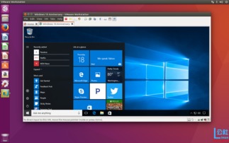 VMware Workstation 12 Pro 安装教程