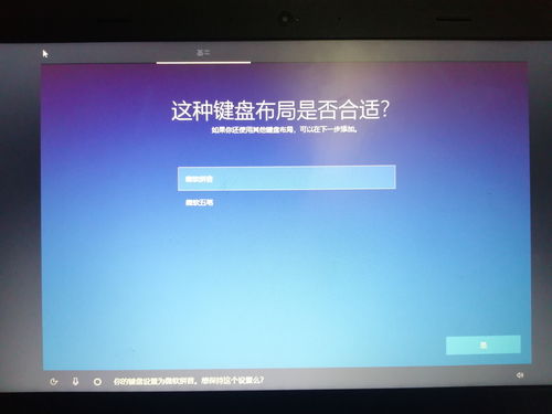 重装Win10系统的费用一般多少钱？