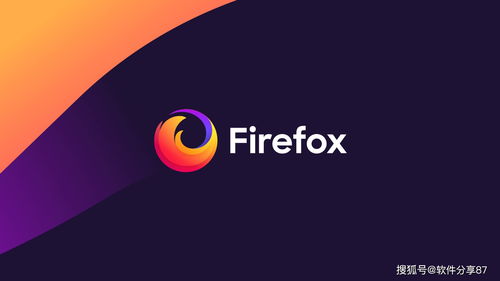 Firefox官网及其HTTP状态码简介