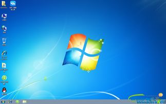 雨林之家Win7系统（Windows 7 雨林木风版）