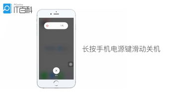 手机无法连接家里WiFi的解决方法