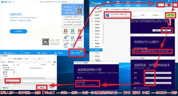 win7最新版本是多少(win7最新的版本)