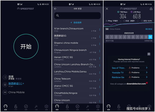 2021随身wifi哪个牌子网速好(随身wifi那款好)