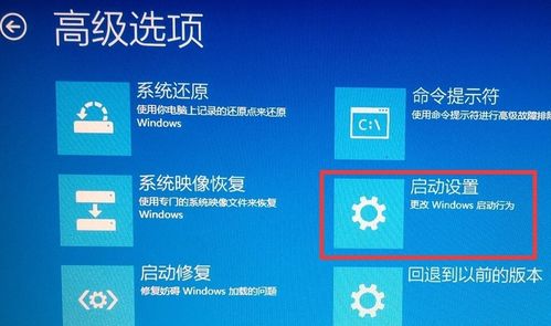 win10如何进入安全模式(win10如何进入安全模式快捷键)