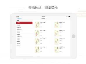 方正证券app下载安装(方正证券app下载安装官方最新版)