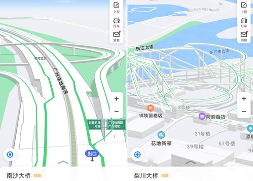 百度地图怎么看实时街景(百度地图怎么看实时街景往前走)