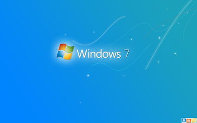 Windows XP旗舰版系统官方版下载