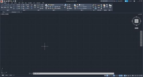 cad2020注册机下载(cad注册机怎么样下载)