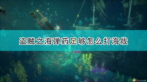 移动100兆宽带打游戏是否够用的标题建议为，移动100兆宽带，是否足够支持游戏需求？