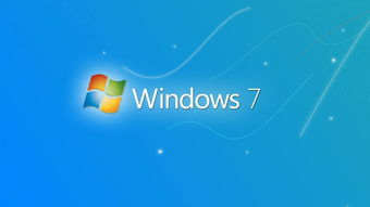 用光盘安装windows7系统(通过光盘安装win7)