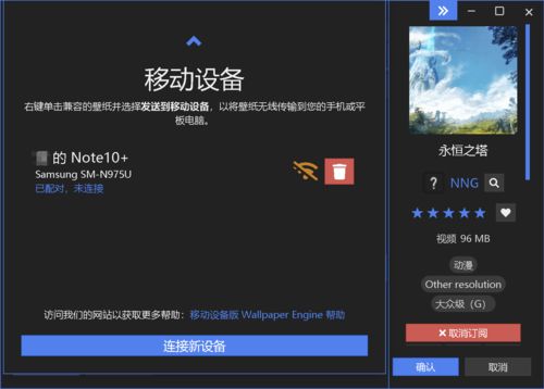 手机Steam客户端下载 - 官方Steam App官网下载指南