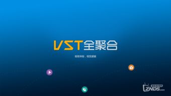 百度影音APP下载播放器（最新版下载）