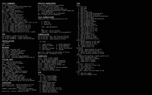 Linux常用命令及用法简介