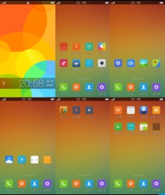 MIUI主题下载 - 轻松定制你的手机主题
