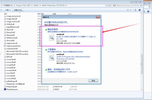 PSCS6使用教程入门，从基础到精通的全面指南