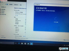 建议，合法获取Win10专业版激活码的方法与注意事项。