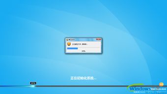 Win10专业版安装玛雅2022教程