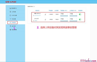 TP-Link路由器如何重新设置及登录入口