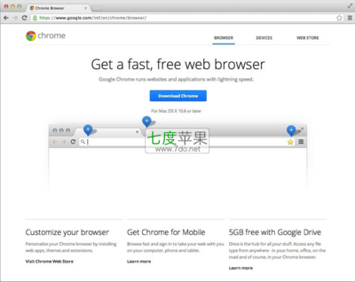 谷歌Chrome浏览器下载指南
