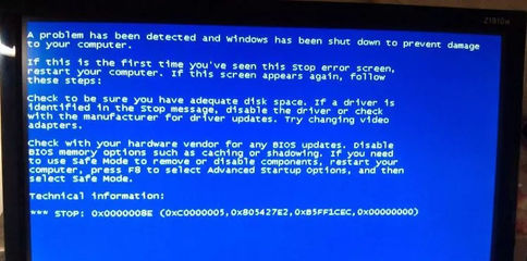 电脑突然蓝屏的解决方法，如何应对电脑容易蓝屏的问题？