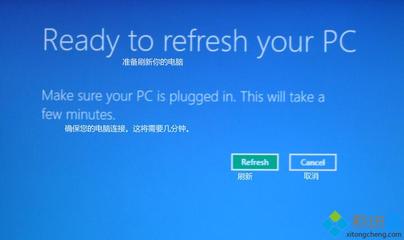 Win8界面改回Win7界面，操作指南与步骤解析