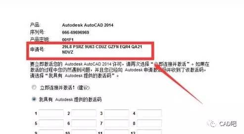 CAD序列号2010与2012版本比较的标题建议，，CAD序列号，2010与2012版本的差异与选择