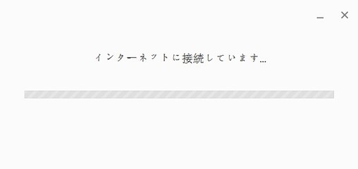 Google日语输入法官方下载（Google日文输入法官方下载）