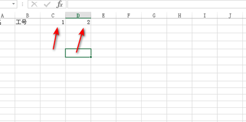 Excel表格制作考勤表图片教程