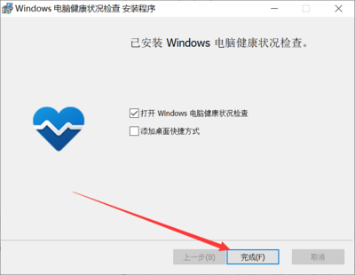 自己怎么重装系统win10(自己怎么重装系统win7没有u盘)