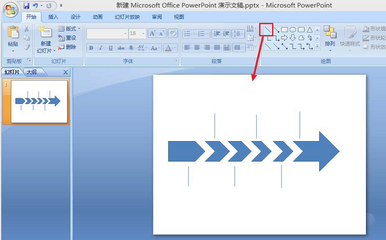 制作PPT模板教程，从零开始打造精美模板图片