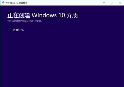 2023年是否还能升级Win10，Win7用户必看升级指南