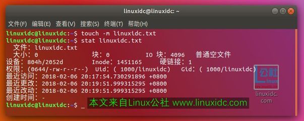 Linux的用途与作用