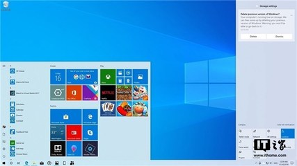 Windows 10企业版激活教程，如何激活Windows 10企业版2016长期服务版