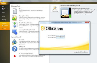 Office 2010版本下载及登录需求