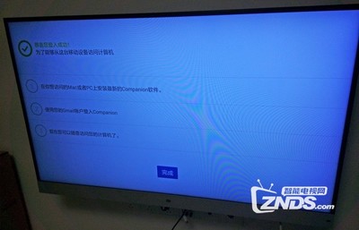 在家远程控制办公室电脑的方法与步骤