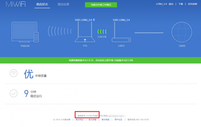 刷OpenWRT最稳定的路由器（WiFi 6）推荐