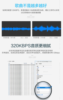 免费下载歌曲到U盘的APP推荐