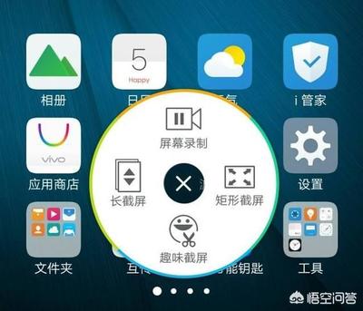 vivo专用Root软件下载官方正版