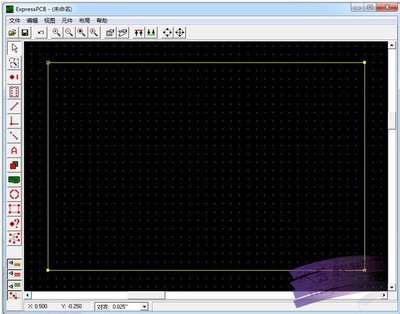 PCB设计工具软件推荐