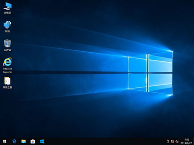 Win10专业版原版镜像（Windows 10 Pro 官方镜像）