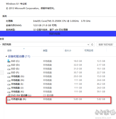 4G内存虚拟内存设置建议值