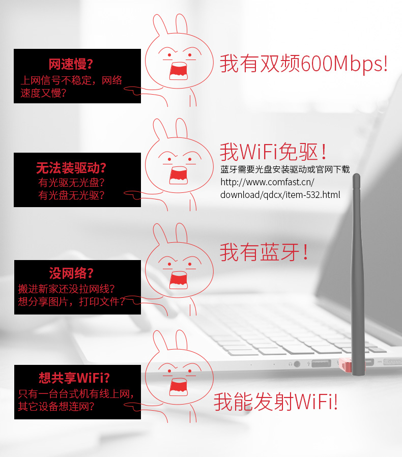 WiFi信号满但上网慢的原因解析