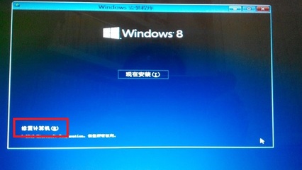 win8系统更新(win8系统更新在哪里)