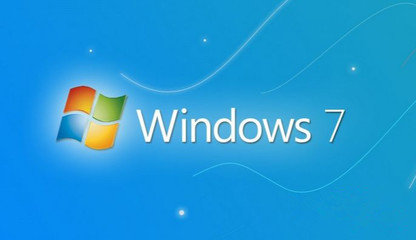 Win7旗舰版全称（完整Windows 7旗舰版）