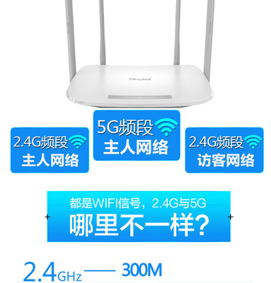 移动无线WiFi路由器，好用与否的全面解析