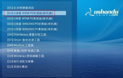 Win7重装系统失败无法开机的解决方法