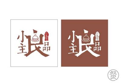 免费制作Logo，名字Logo设计生成器使用指南